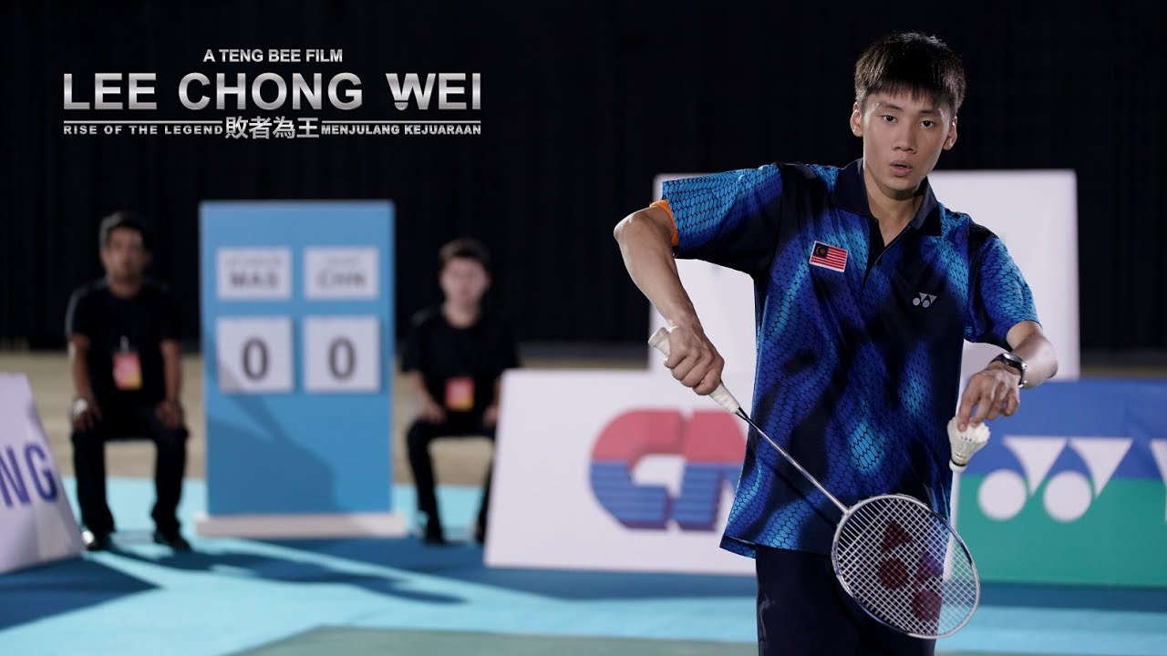 Image From Youtube - Lee Chong Wei Movie 逐 光 , HD Wallpaper & Backgrounds