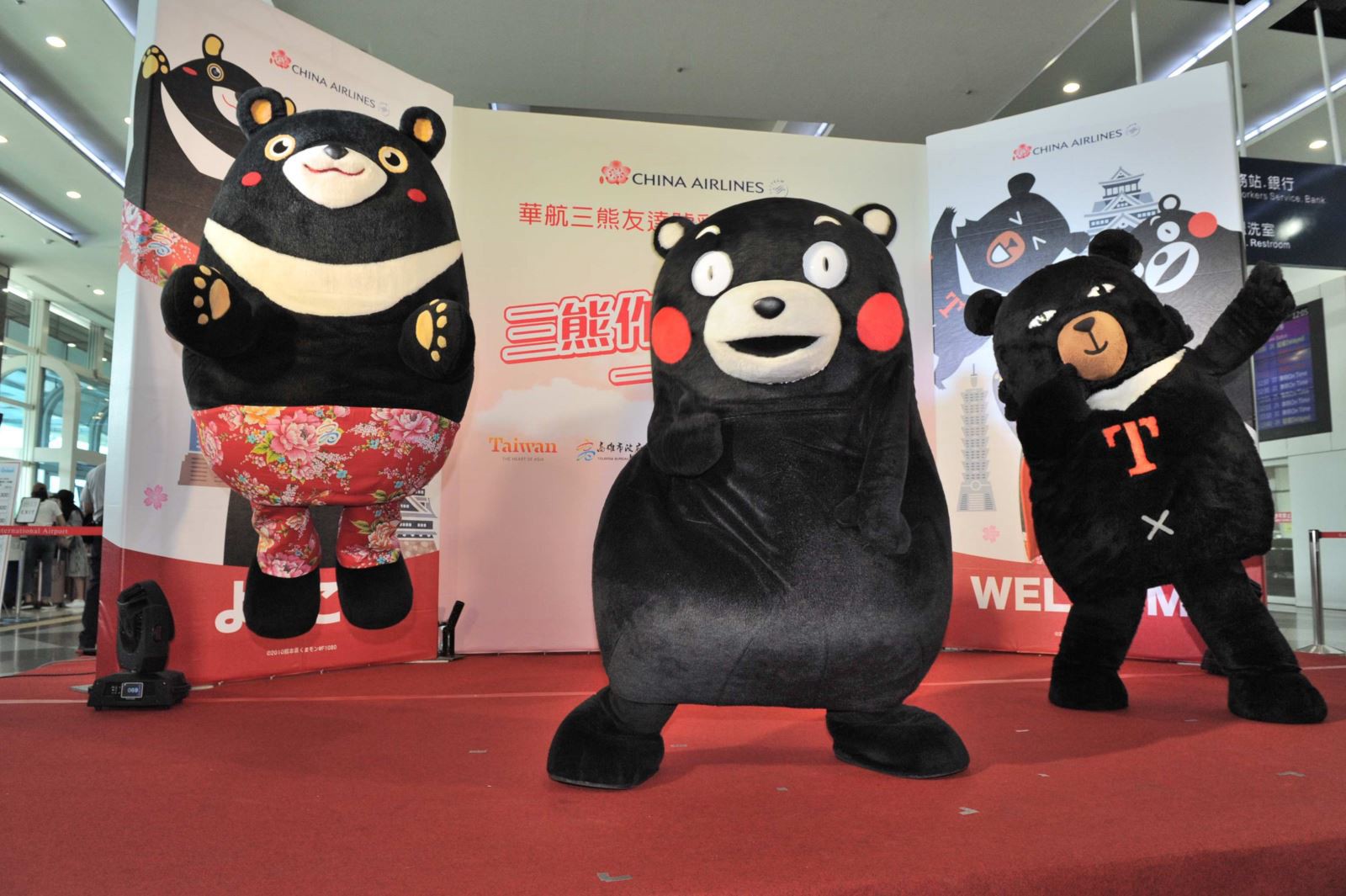 Hero, Mascot For The Southern Taiwanese City Of Kaohsiung - Taiwan Oh Bear Mascot , HD Wallpaper & Backgrounds