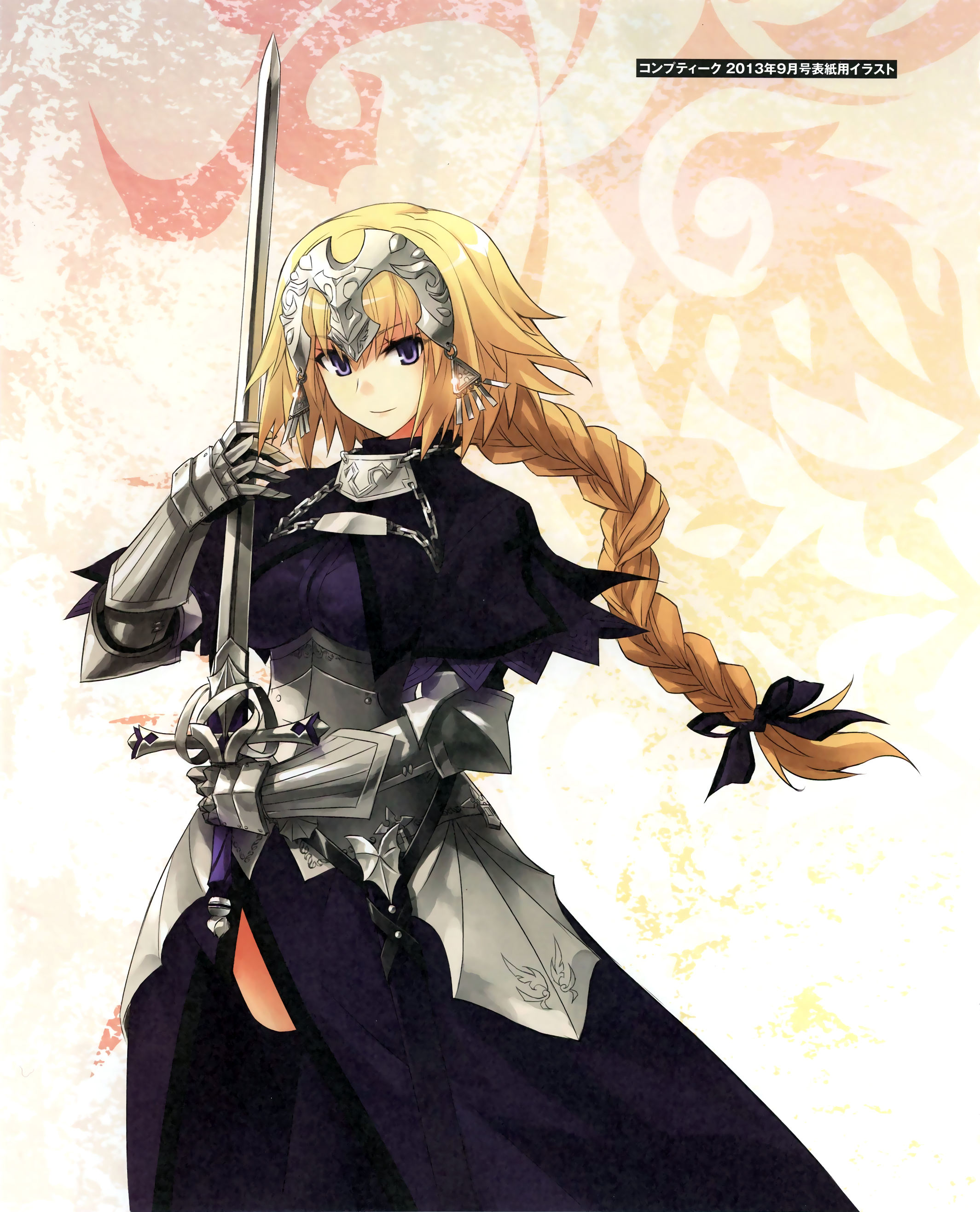 Fate Apocrypha Backgrounds On Wallpapers Vista - Fate Apocrypha Album Art , HD Wallpaper & Backgrounds