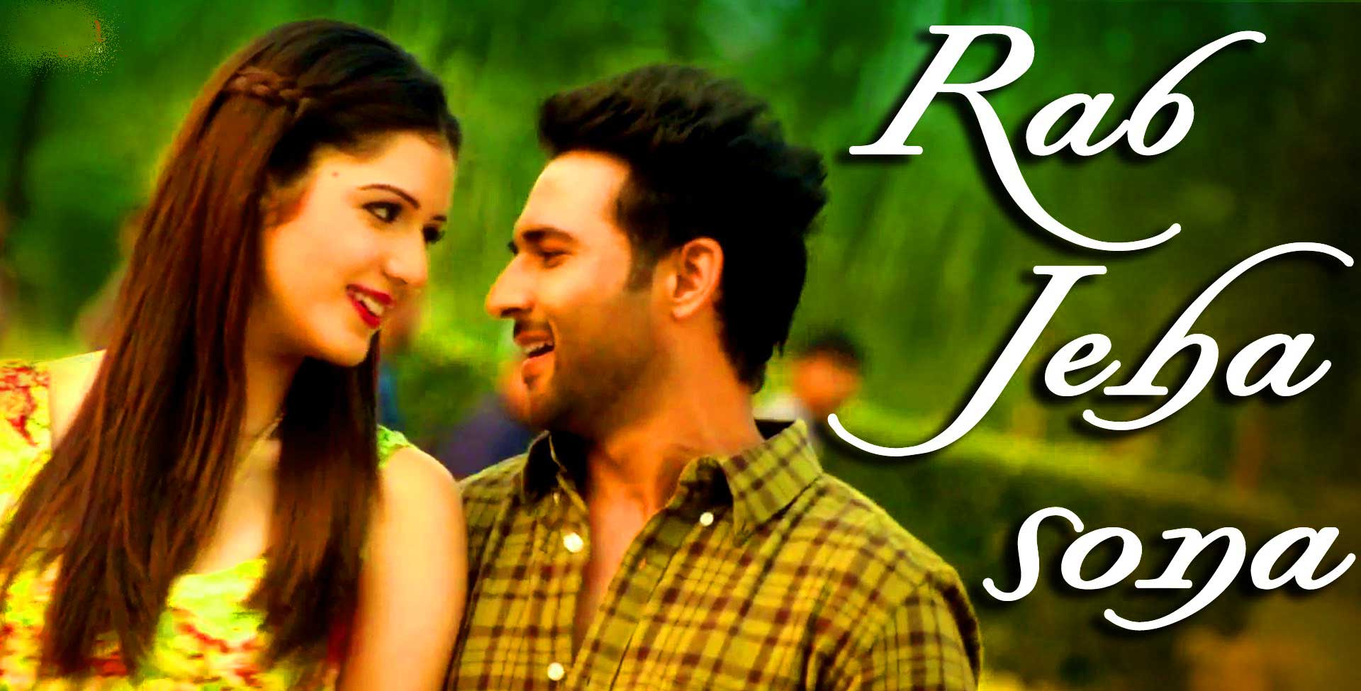 Beautiful Romantic Punjabi Couple Images Wallpaper - Punjabi Couple Pics Download , HD Wallpaper & Backgrounds