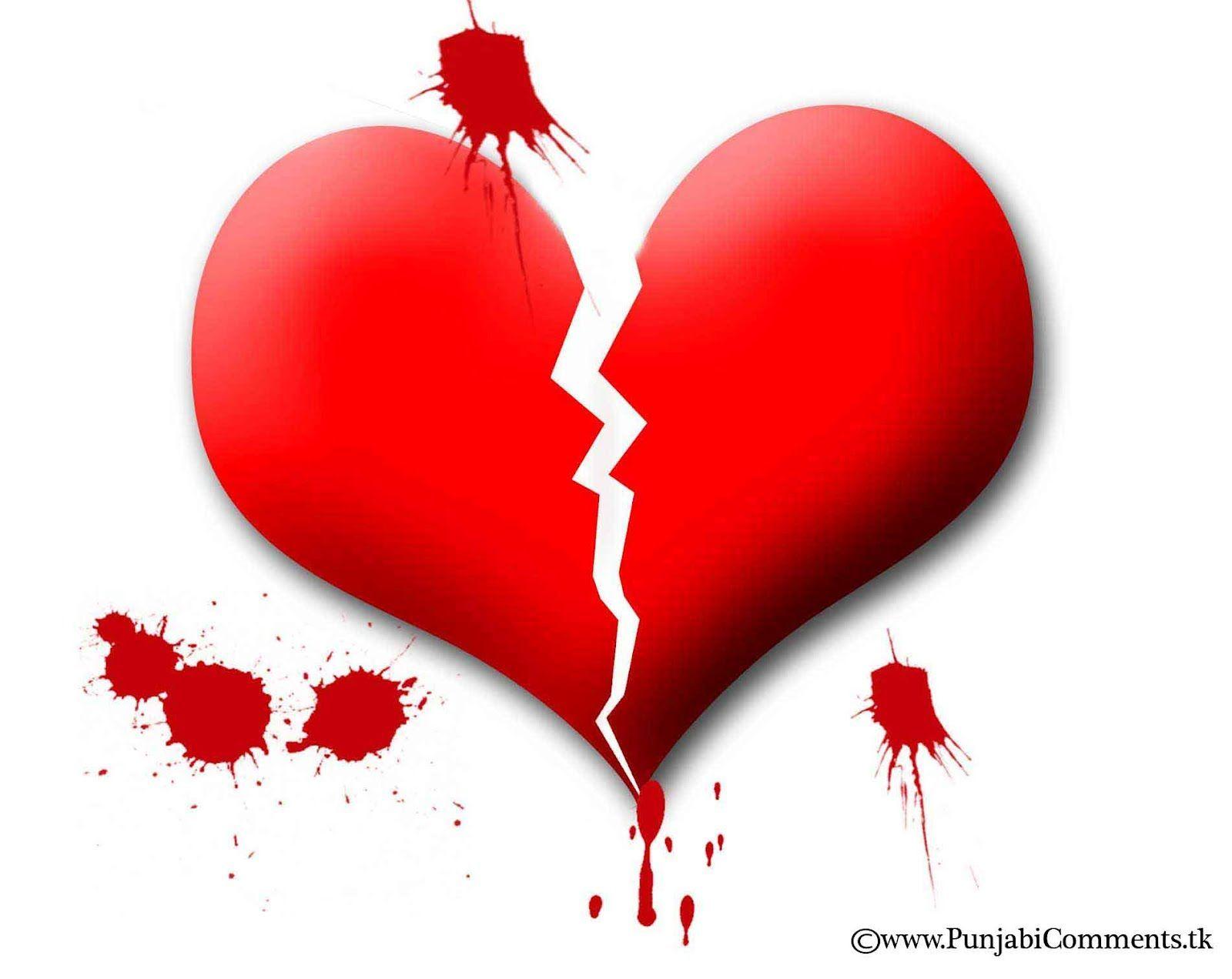 Broken Heart Hd Wallpaper - Love , HD Wallpaper & Backgrounds