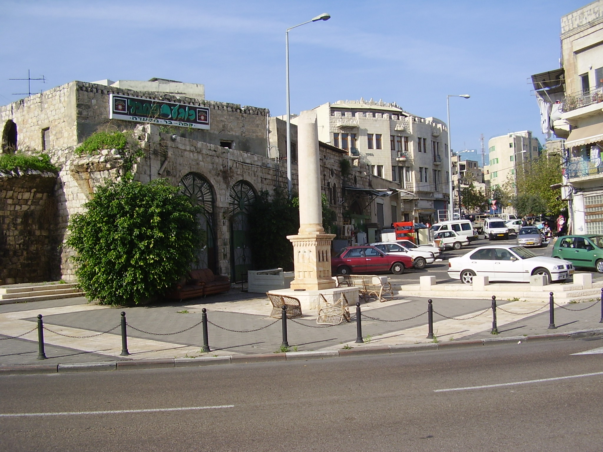 Wadi Salib - Haifa Faisal Square , HD Wallpaper & Backgrounds