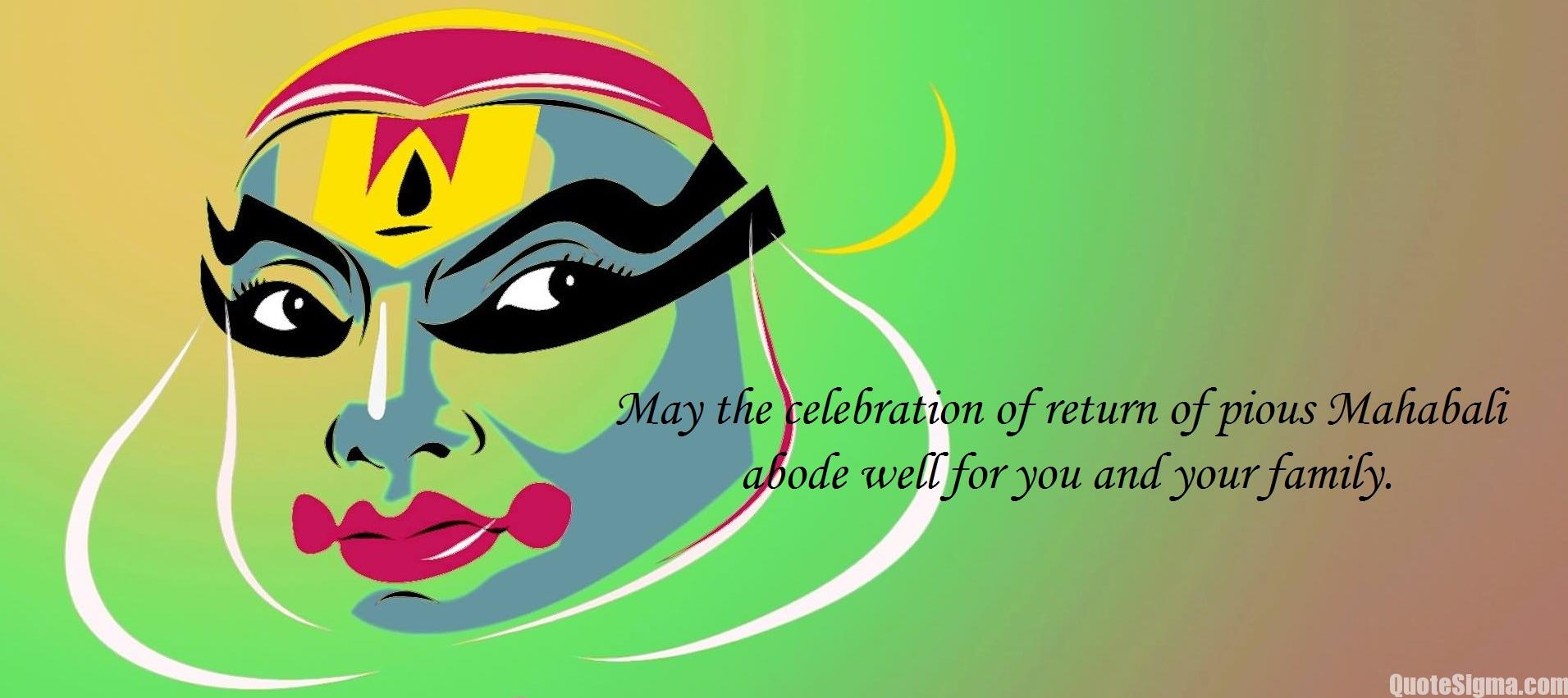 Best Onam Wishes - Onam Wishes , HD Wallpaper & Backgrounds