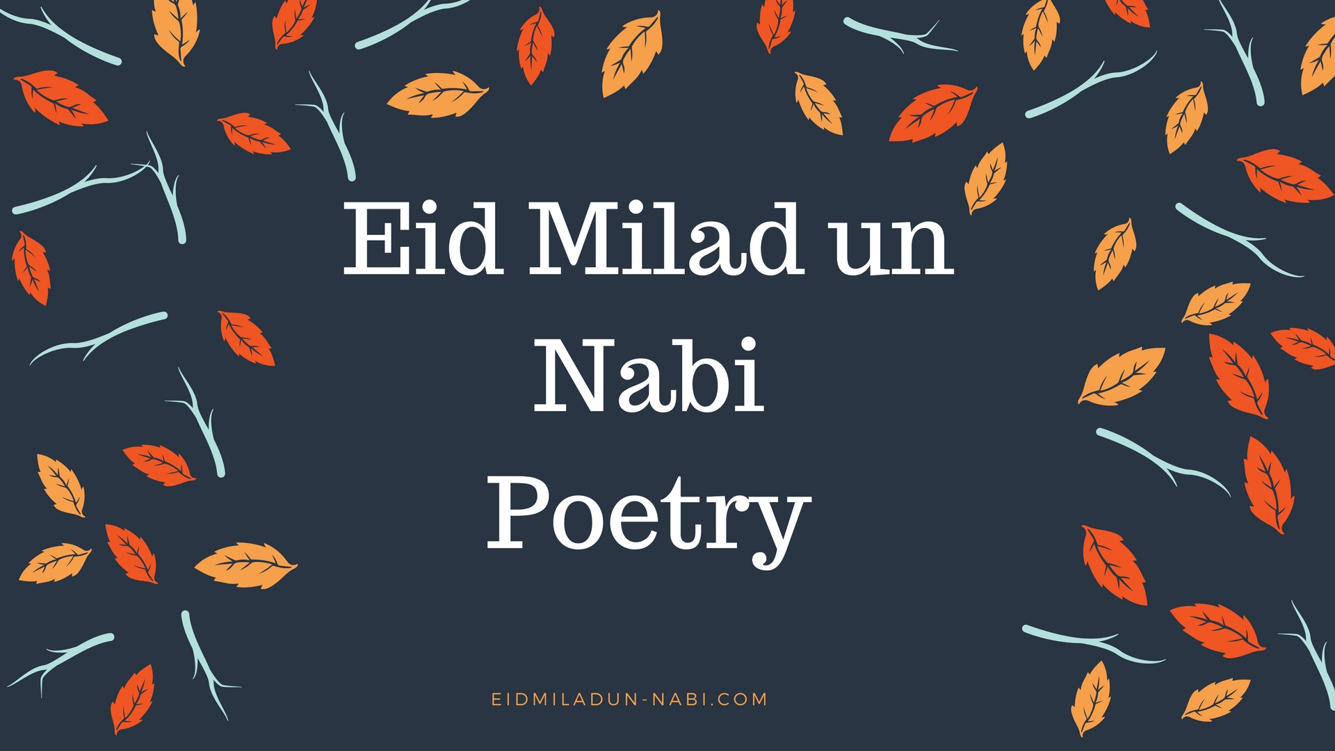 Eid Milad Un Nabi 2018 , HD Wallpaper & Backgrounds