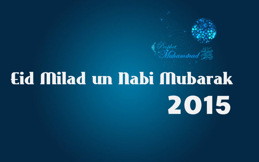Download Eid Milad Un Nabi 2015 Mubarak Wallpaper Hd - Eid Milad Un Nabi Hd , HD Wallpaper & Backgrounds