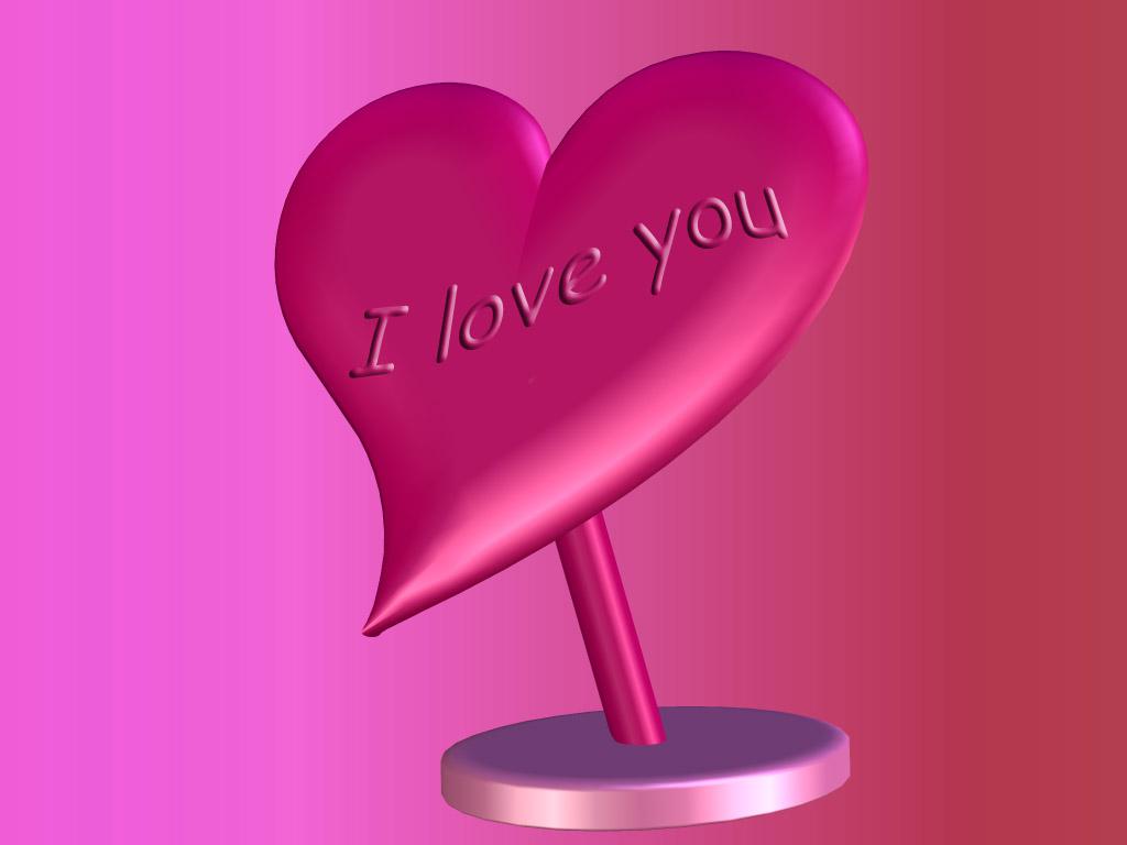 Download Wallpaper - Rakesh I Love You , HD Wallpaper & Backgrounds