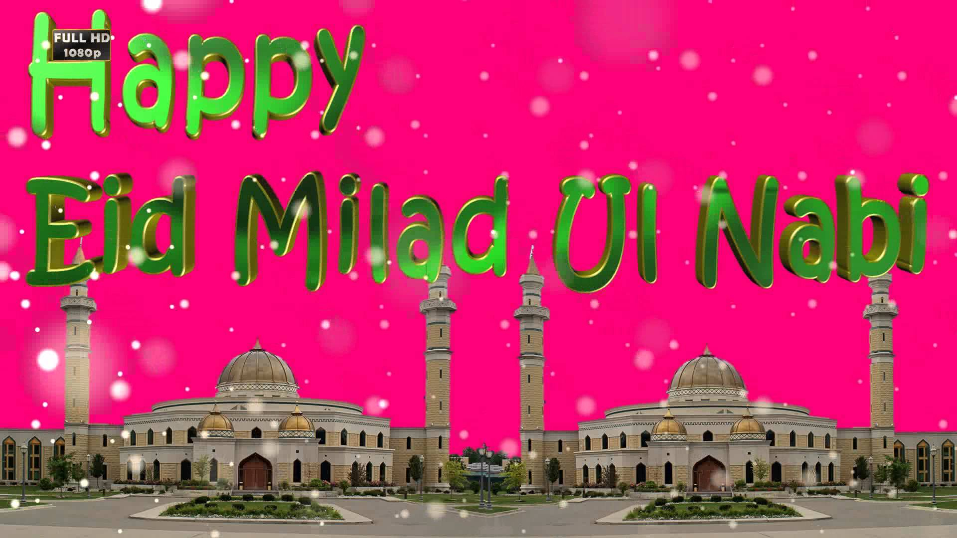 Eid Milad Un Nabi Mubarak Images - Eid Milad Un Nabi Images 2015 , HD Wallpaper & Backgrounds