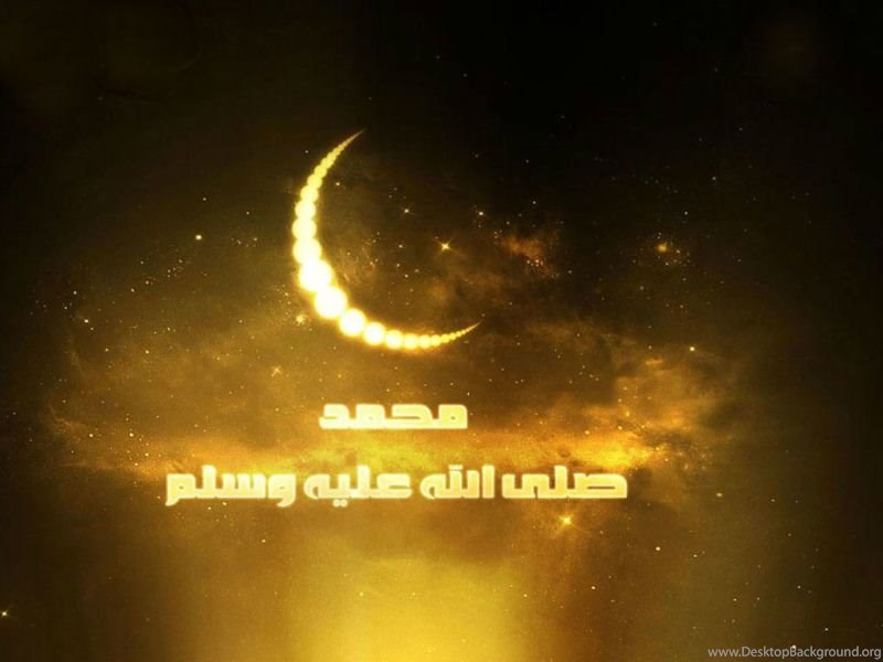 Eid Milad Un Nabi Hd , HD Wallpaper & Backgrounds