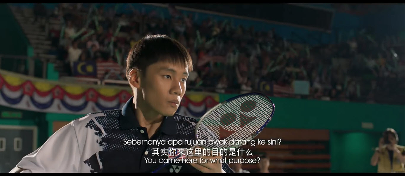 In The Aspect Of Acting, I Really Love Jake Eng's Acting - Soft Tennis , HD Wallpaper & Backgrounds