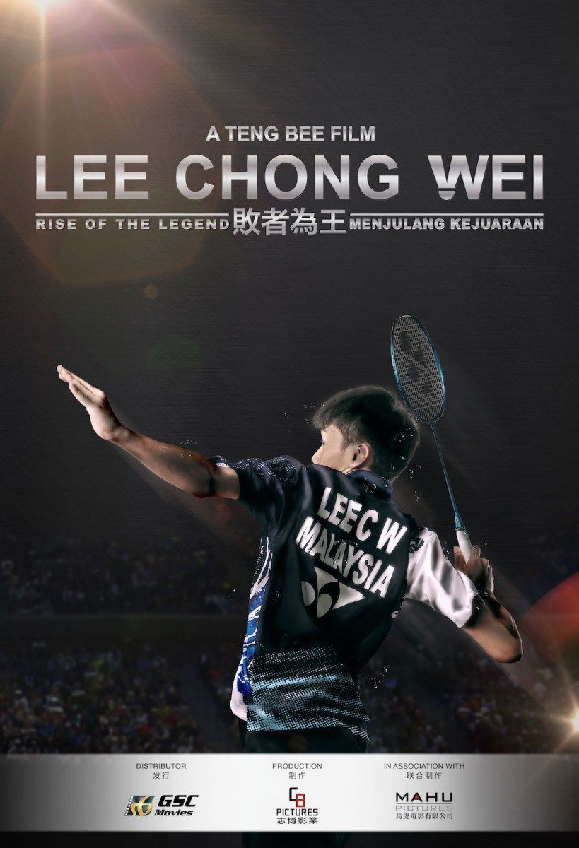 Thank You, Datuk Lee Chong Wei For All The Contribution, - Film True Story 2018 , HD Wallpaper & Backgrounds
