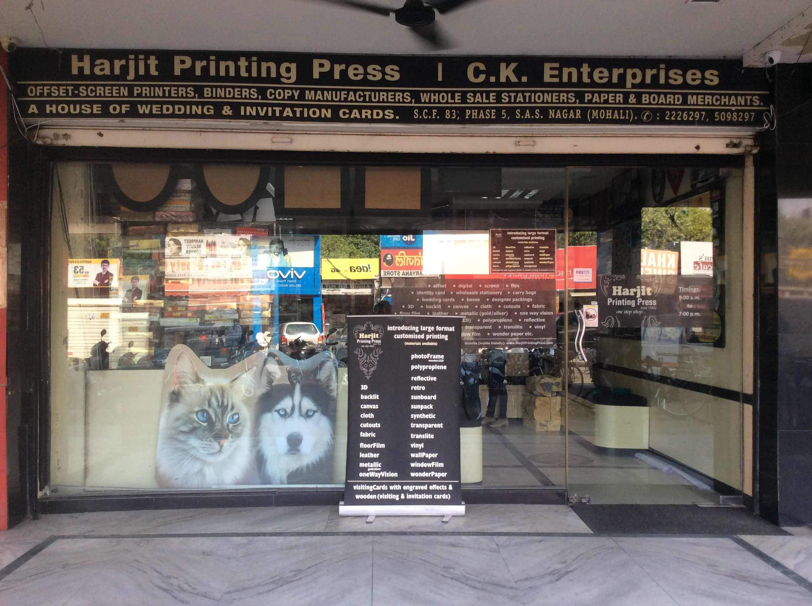 Wall Paper Printing Services Chandigarh - Display Window , HD Wallpaper & Backgrounds