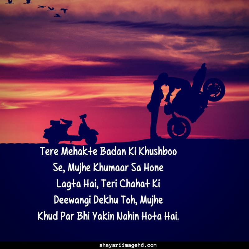 I Love You Shayari - Love You In Hindi Shayri , HD Wallpaper & Backgrounds