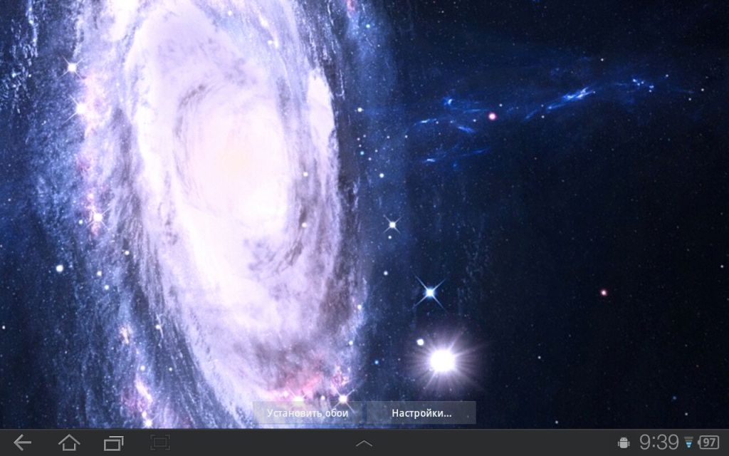 Supernova Hd Live Wallpape - Outer Space , HD Wallpaper & Backgrounds