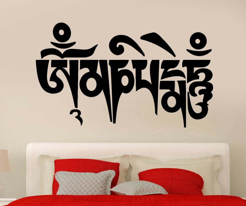 Details About Wall Decal Buddha Mantra Om Mani Padme - Om Mani Padme Hum , HD Wallpaper & Backgrounds