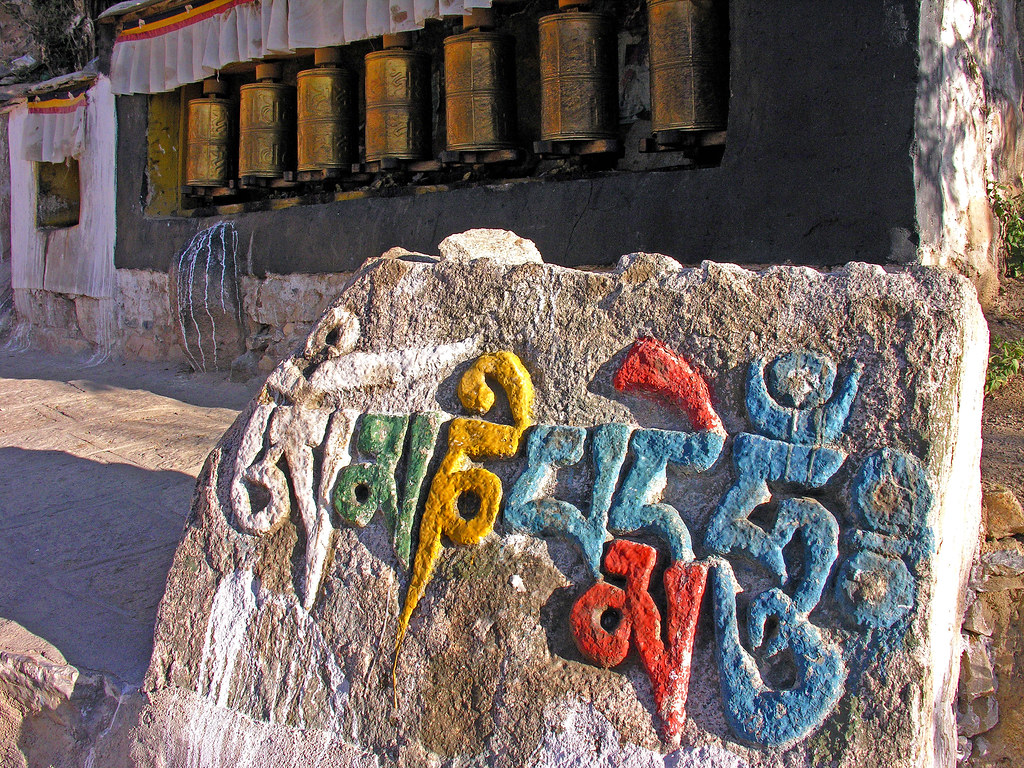 Om Mani Padme Hum - Tibet , HD Wallpaper & Backgrounds