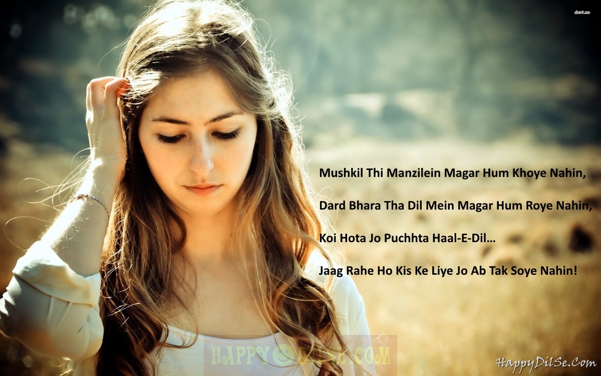 Sad Hindi Love Shayari Picture Dard Bhari Poetry Mushkil - Girls Wallpaper Hd , HD Wallpaper & Backgrounds