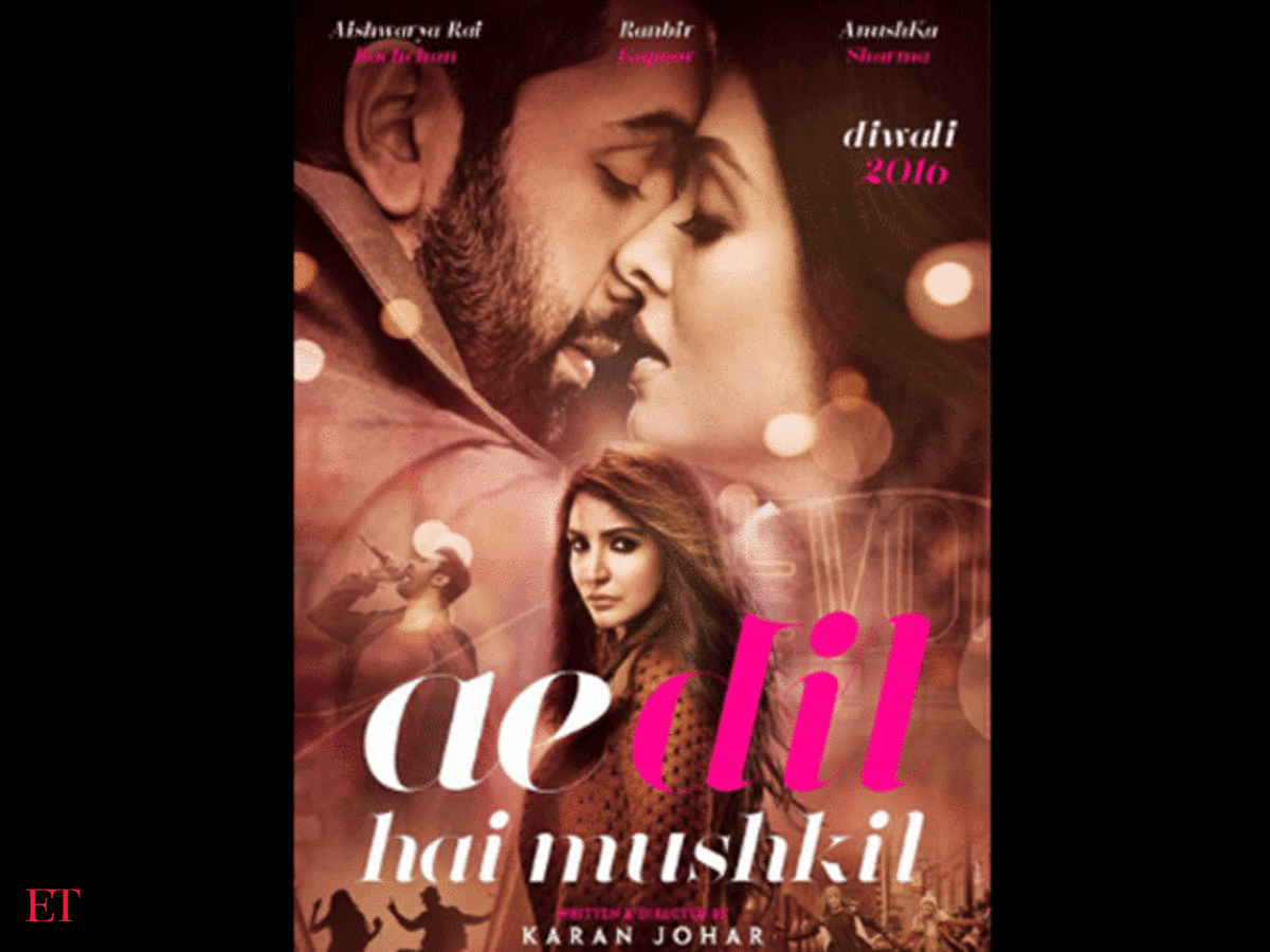 K-jo's 'ae Dil Hai Mushkil' Teaser Out, Bollywood Shows - Ae Dil Hai Mushkil Folder Icon , HD Wallpaper & Backgrounds