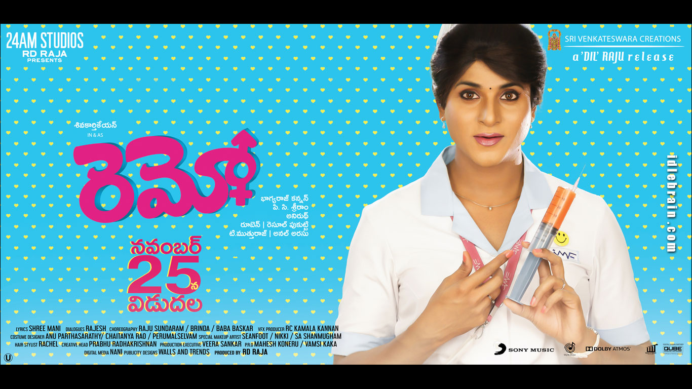 Remo - Poster , HD Wallpaper & Backgrounds