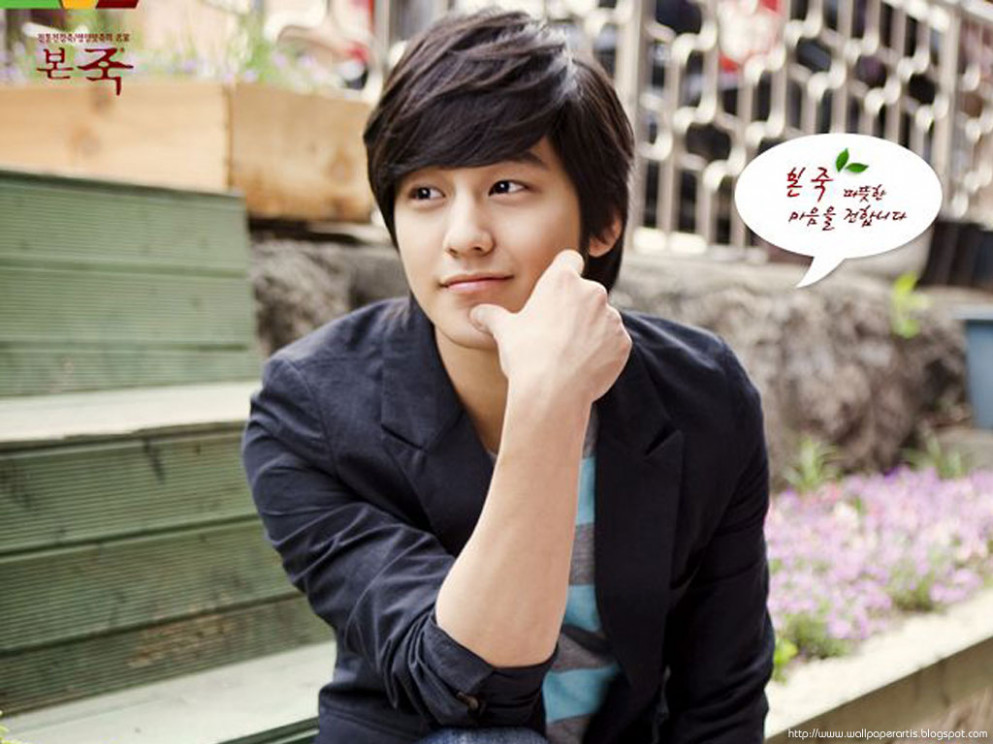 Wallpaper Artis Korea Paling Populer - Kim Bum , HD Wallpaper & Backgrounds