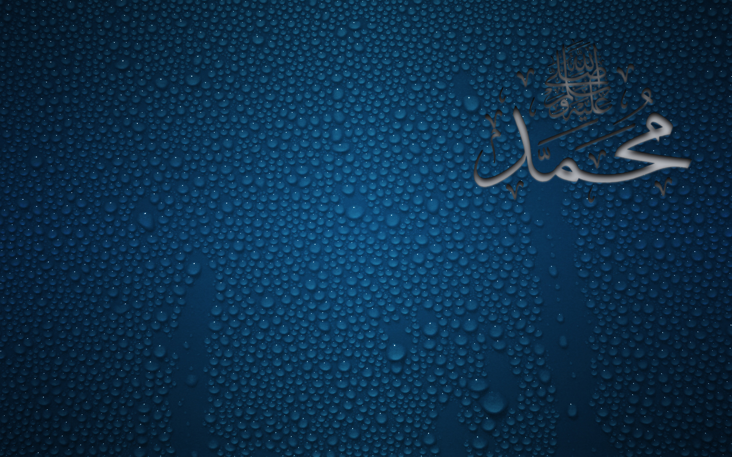 Muhammed Yazili Dini Wallpaper V200220162109 N1 - Water Drops (#1619352) - HD Wallpaper ...