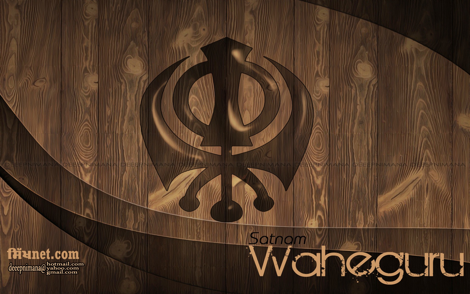 Khanda Wallpaper Full Hd Wallpaper - Khalsa Images Hd , HD Wallpaper & Backgrounds