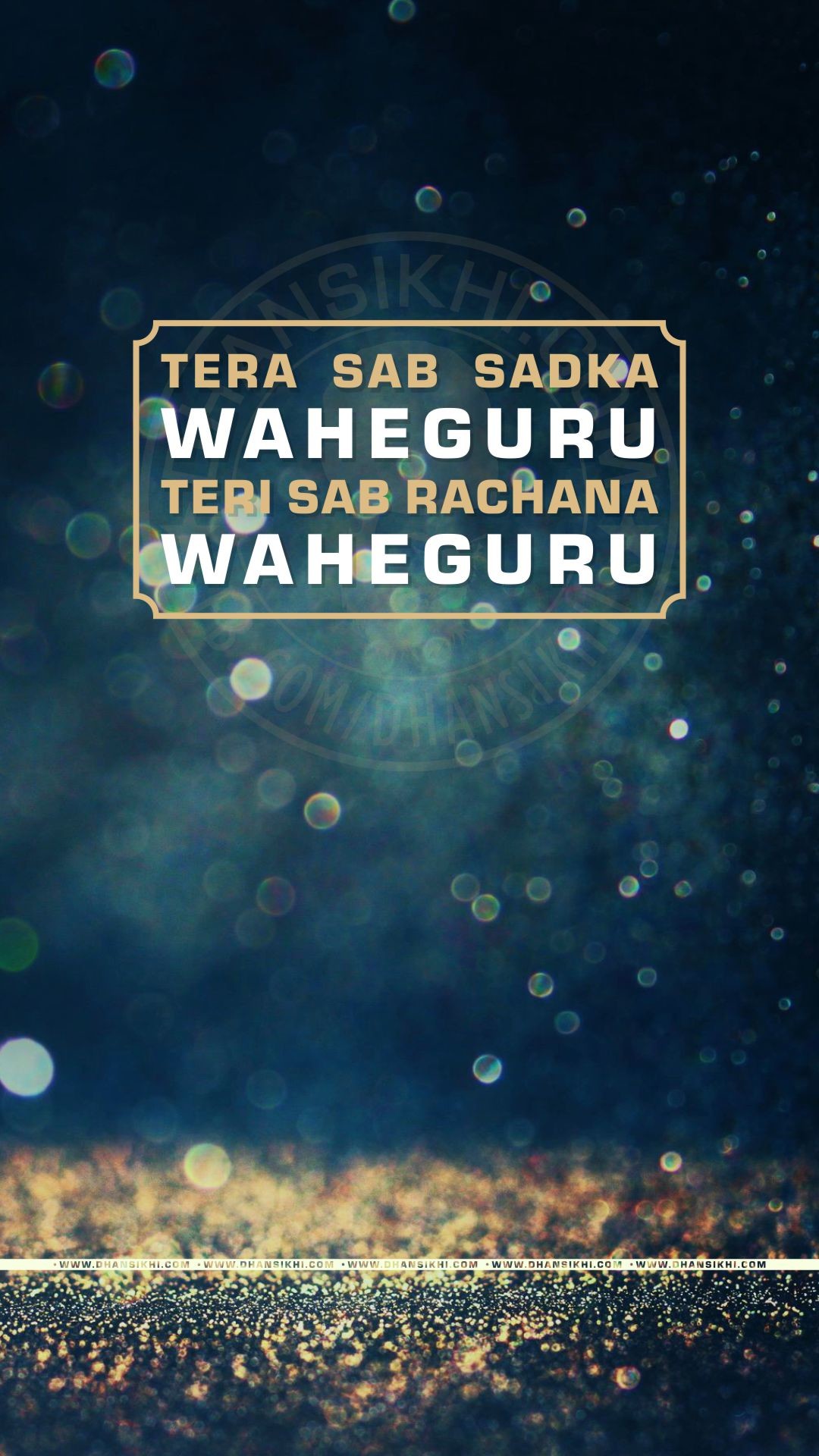 Waheguru Wallpaper For Mobile , HD Wallpaper & Backgrounds