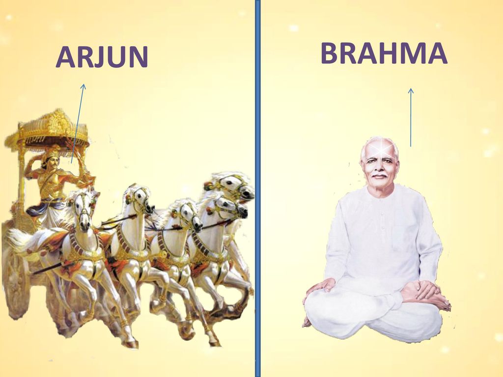 6 Brahma Arjun - Bhagavad Gita , HD Wallpaper & Backgrounds