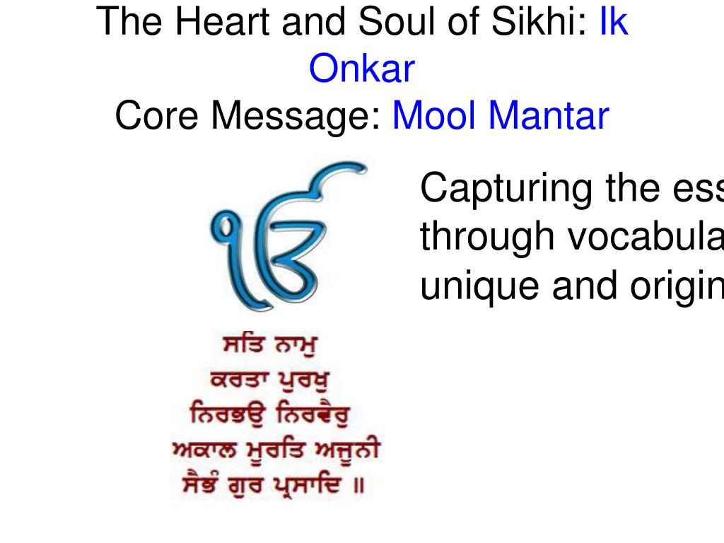 The Heart And Soul Of Sikhi - Gurmukhi Script , HD Wallpaper & Backgrounds