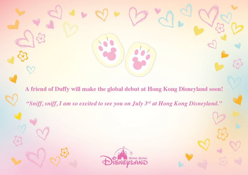 New Friend Of Duffy Debuts July 3 At Hong Kong Disneyland - Disneyland Hong Kong Duffy And Friends , HD Wallpaper & Backgrounds
