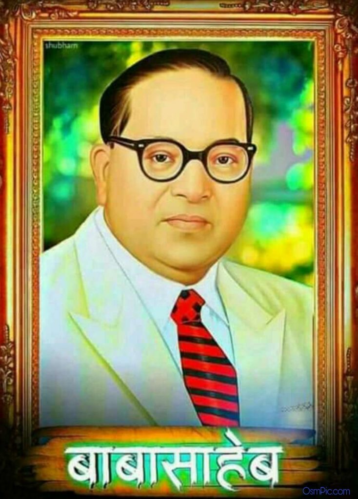 Dr Ambedkar Wallpapers Photos Source - Jai Bhim , HD Wallpaper & Backgrounds