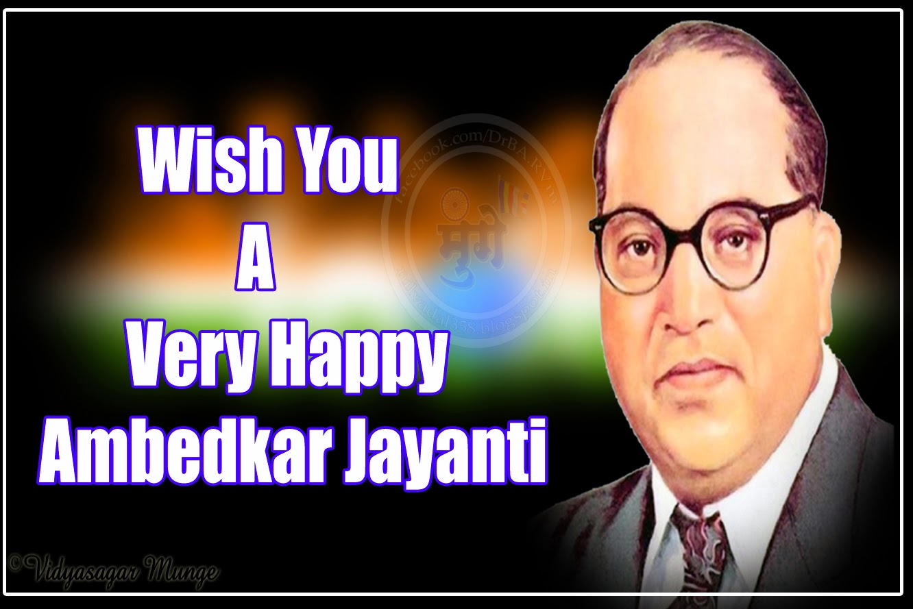 Dr Babasaheb Ambedkar Jayanti Wallpaper Hd B R Ambedkar - 14 April 2019 Ambedkar Jayanti , HD Wallpaper & Backgrounds