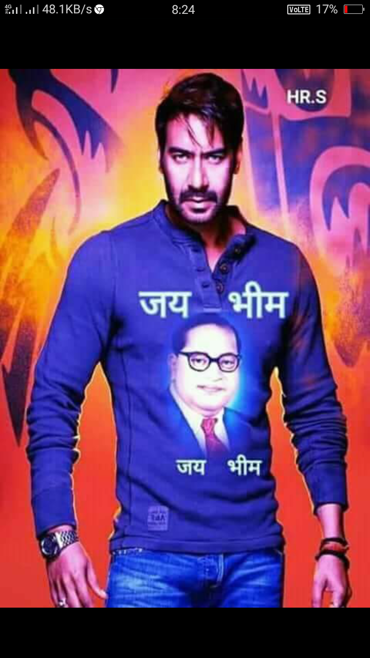 blue jay bhim t shirt