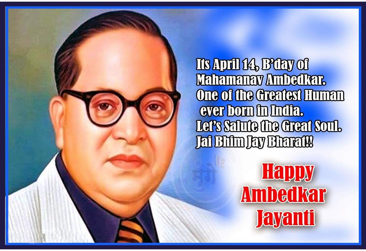 Mahalaxmi Art Dr - Dr Br Ambedkar Drawing , HD Wallpaper & Backgrounds