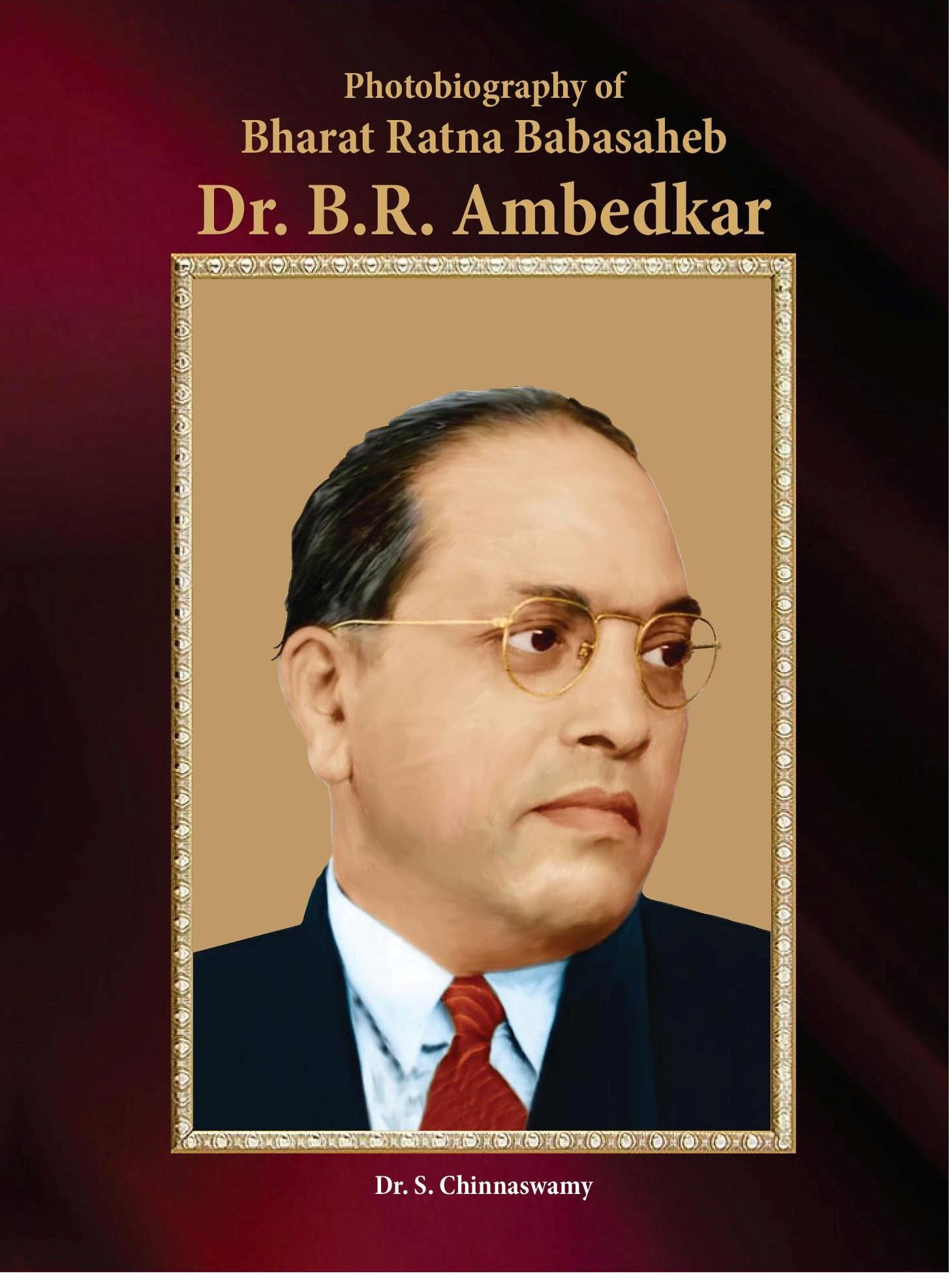 Photo Biography Of Bharat Ratna Babasaheb Dr - Bharat Ratna Babasaheb Ambedkar , HD Wallpaper & Backgrounds