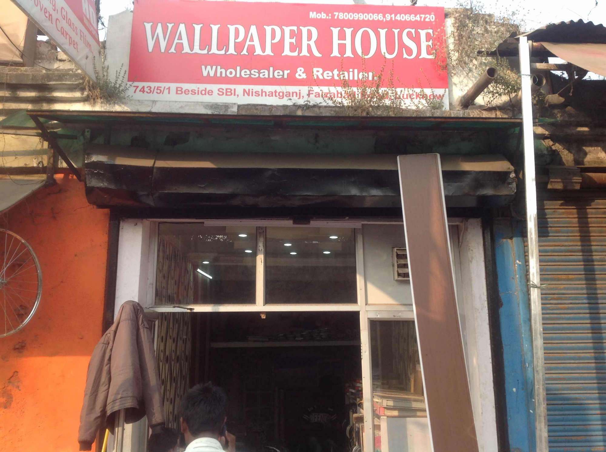 Wallpaper Shop Free Site Visit Photos, , Lucknow - Commercial Building , HD Wallpaper & Backgrounds