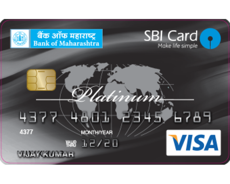 Commerce Wallpapers - Bank Of Maharashtra Atm Card , HD Wallpaper & Backgrounds