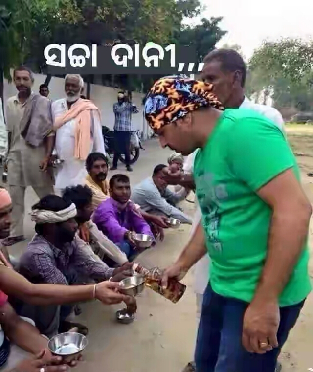 Odia Jokes - Funny Odia Images Download , HD Wallpaper & Backgrounds