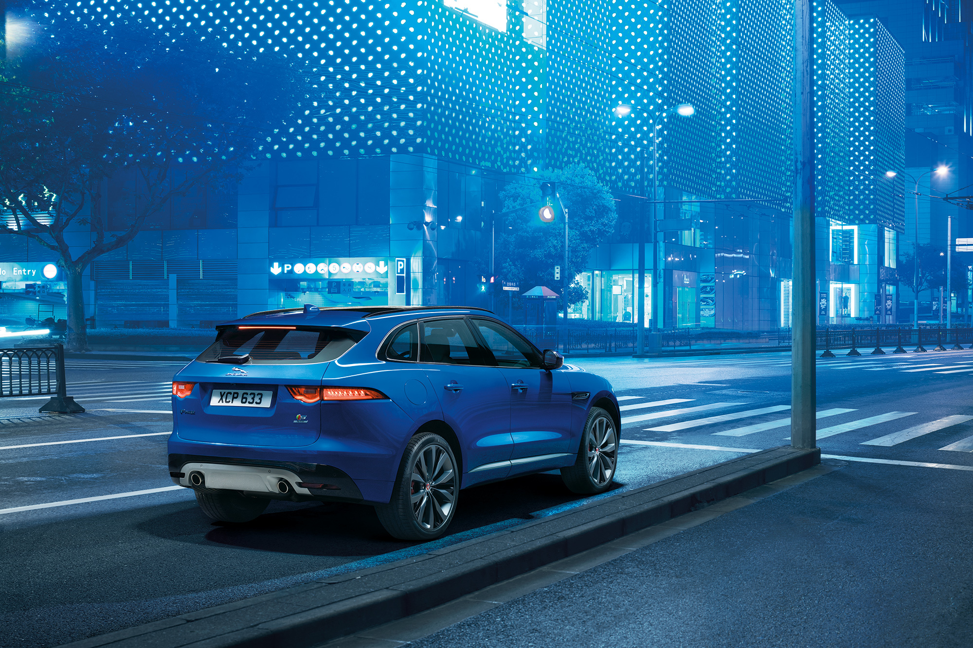 Jaguar F-pace 2016 Pictures - Jaguar F Pace Phone , HD Wallpaper & Backgrounds