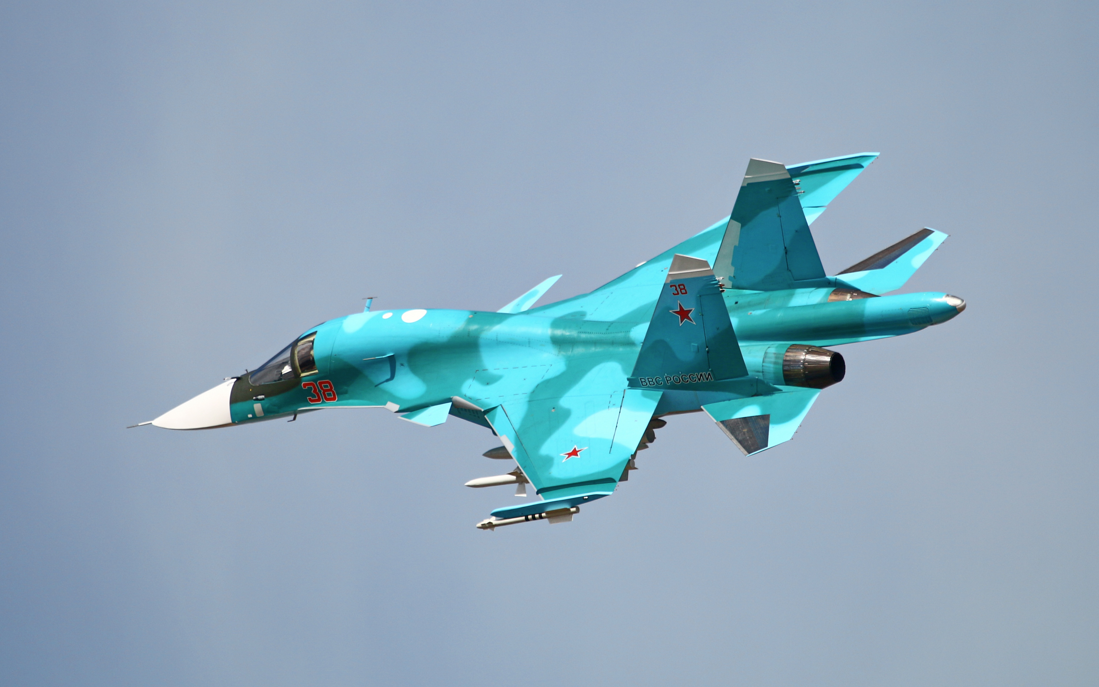 Hd Background Sukhoi Su34 Fighter Plane Jet Blue Sky - Sukhoi 37 , HD Wallpaper & Backgrounds