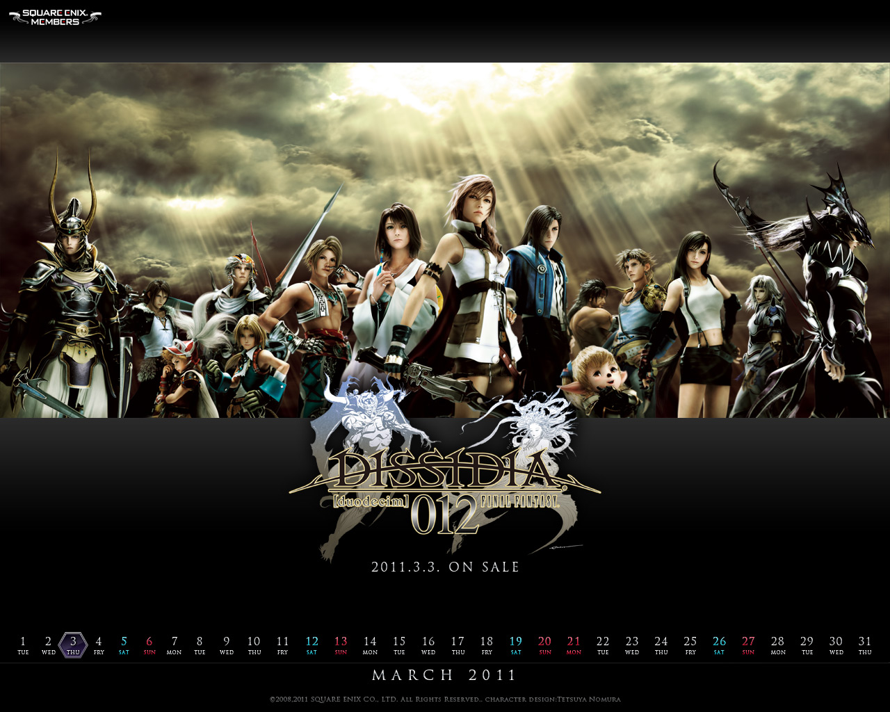 Dissidia 012 Final Fantasy Wallpaper 1 - All Characters In Final Fantasy Dissidia , HD Wallpaper & Backgrounds