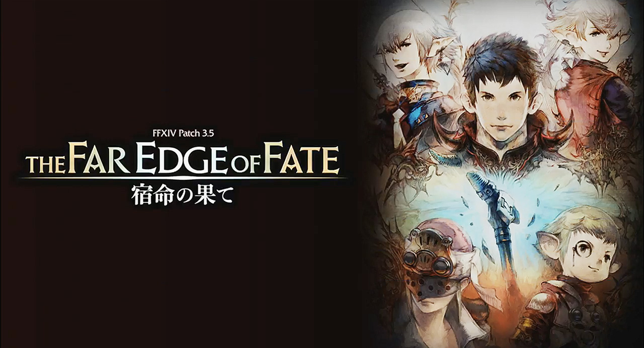 The Far Edge Of Fate - Final Fantasy The Far Edge Of Fate , HD Wallpaper & Backgrounds