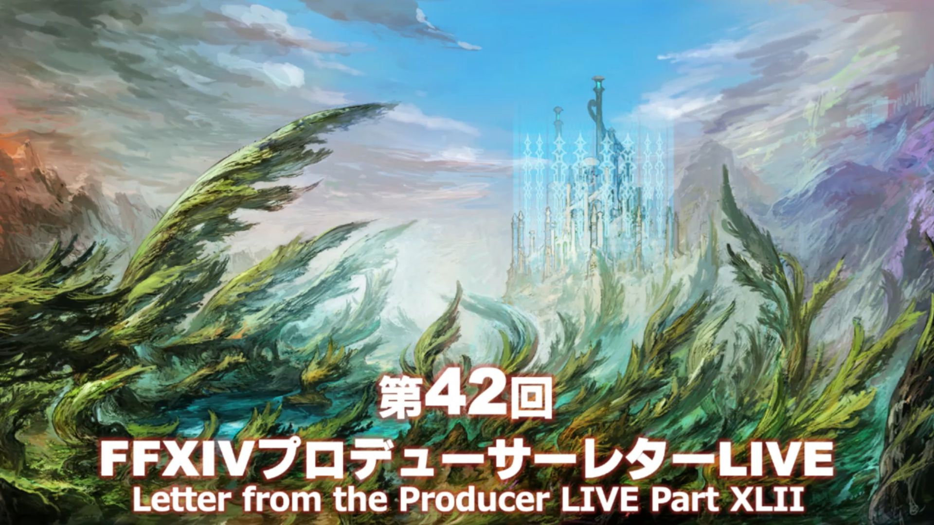 Final Fantasy Xiv Live Letter - Eureka Ffxiv , HD Wallpaper & Backgrounds
