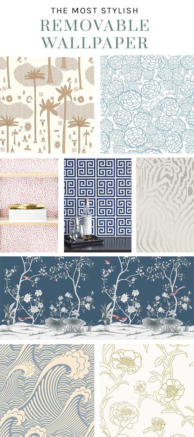 Stylish Removable Wallpaper Designs On Thou Swell @thouswellblog - Wallpaper , HD Wallpaper & Backgrounds