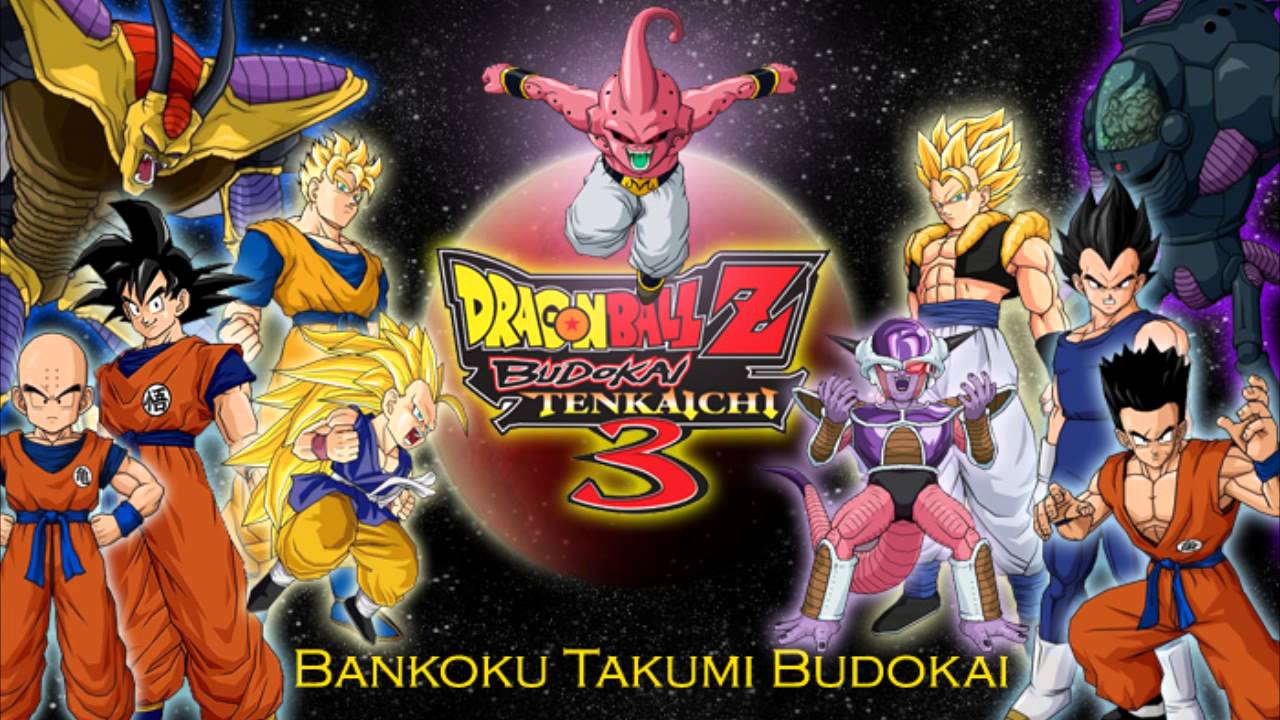 Dragon Ball Z - Dragon Ball Z Budokai Tenkaichi 3 Background , HD Wallpaper & Backgrounds
