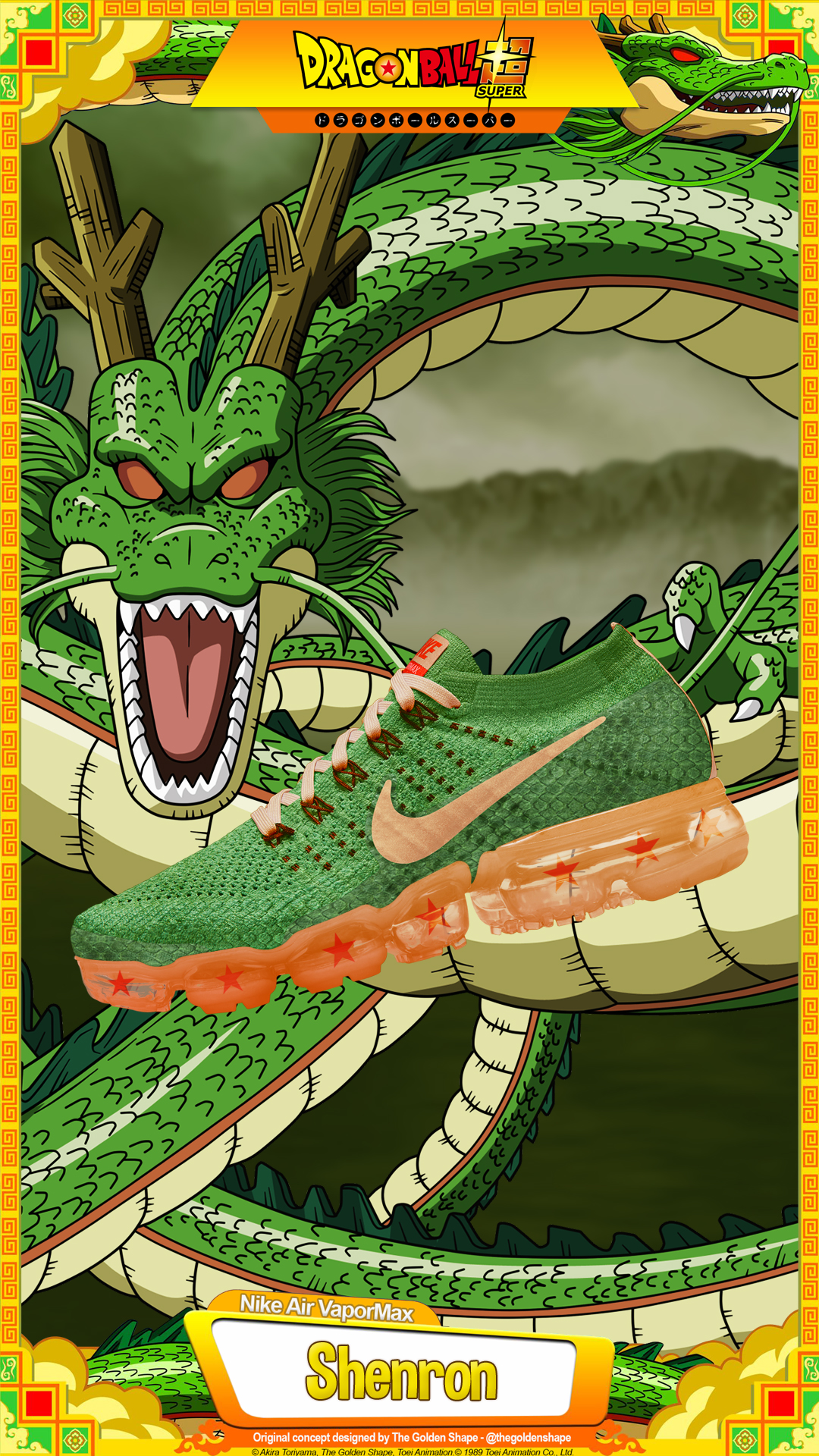 Sneaker Wallpaper Nike Vapormax Shenron - Dragon Ball Z Cell Carts , HD Wallpaper & Backgrounds