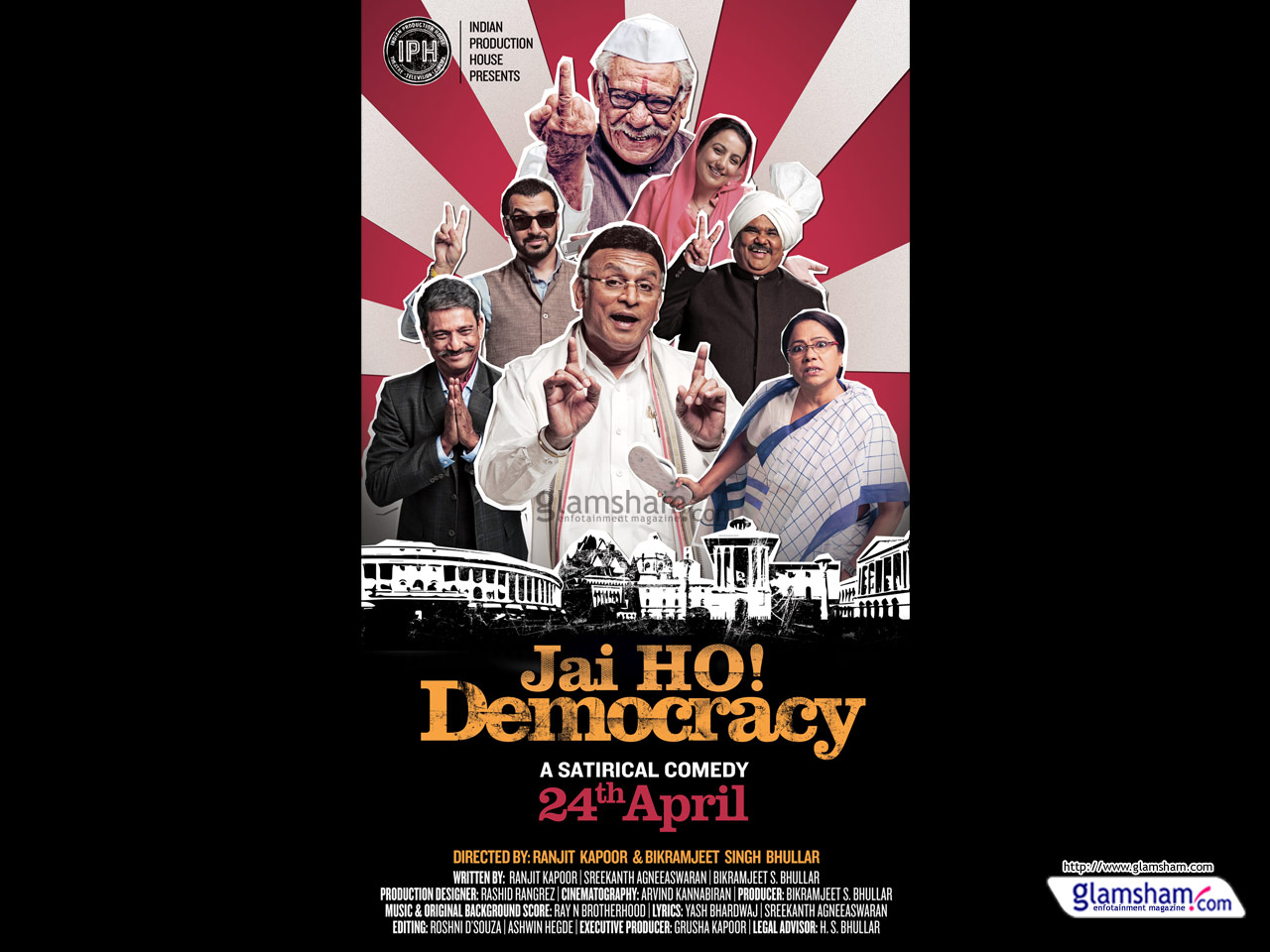 Jai Ho Democracy Hindi Movie , HD Wallpaper & Backgrounds