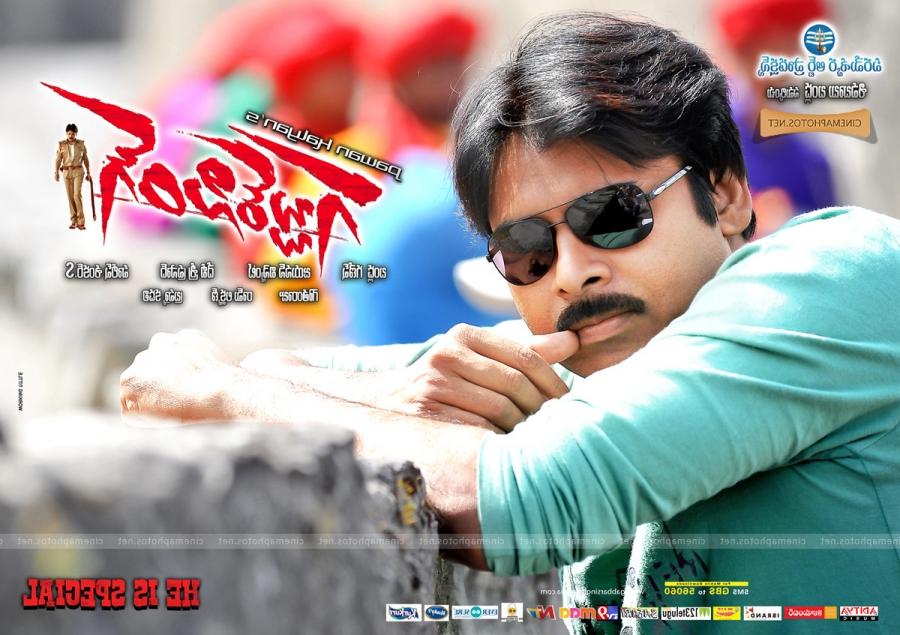 Gabbar Singh Pawan Kalyan Exclusive Wallpapers Posters - Poster , HD Wallpaper & Backgrounds