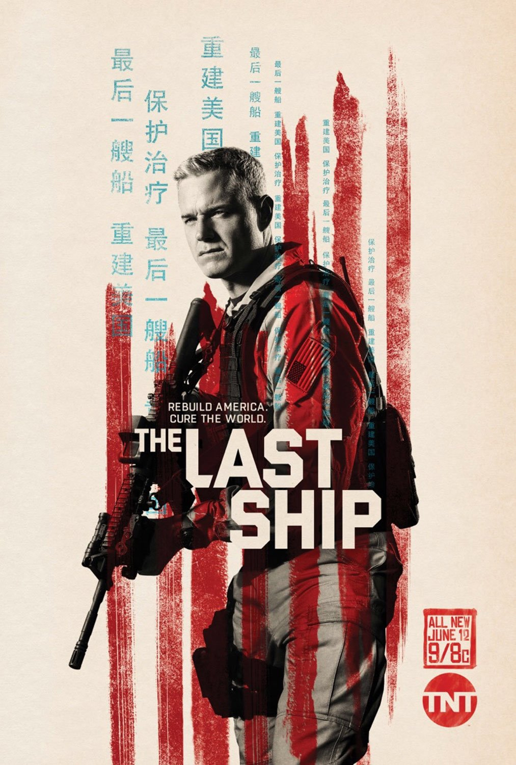 The Last Ship Images The Last Ship - Last Ship Saison 3 , HD Wallpaper & Backgrounds