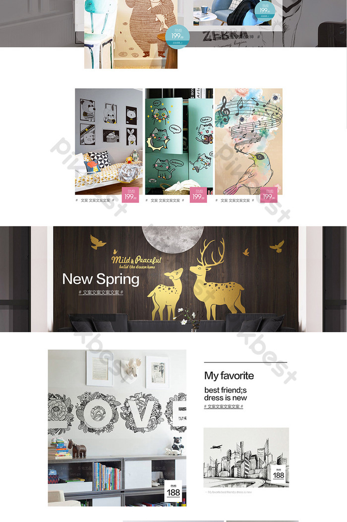 Wallpaper Home Wall Paper Cute Cartoon Home Supplies - Interior Design , HD Wallpaper & Backgrounds