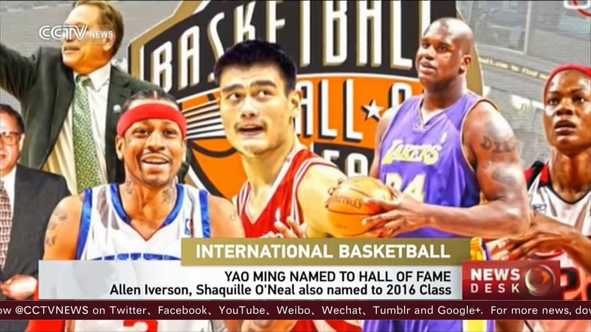 Former Nba Star Yao Ming Elected To Basketball Hall - Basketball Hall Of Fame , HD Wallpaper & Backgrounds